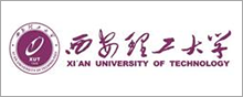 西安理工大學(xué)